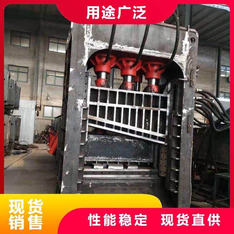 【龙门剪专心专注专业】