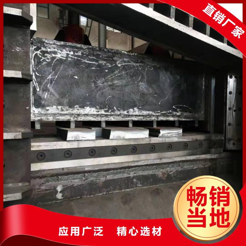 龙门剪-液压废纸压包机厂家每一处都是匠心制作