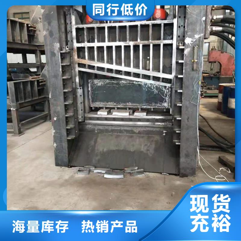 龙门剪废铁金属压块机现货销售