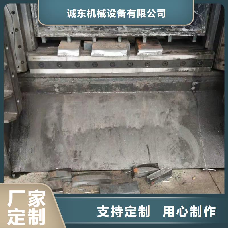 【龙门剪金属削压饼机真正的源头厂家】