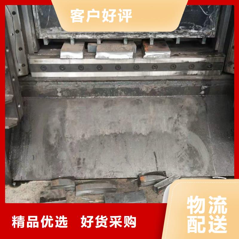 龙门剪多功能撕裂机好货有保障
