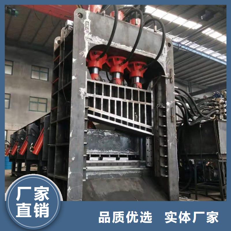 龙门剪废纸打包机品质无所畏惧