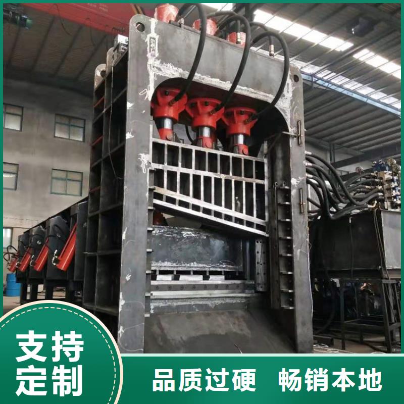 龙门剪_塑料撕裂机多行业适用