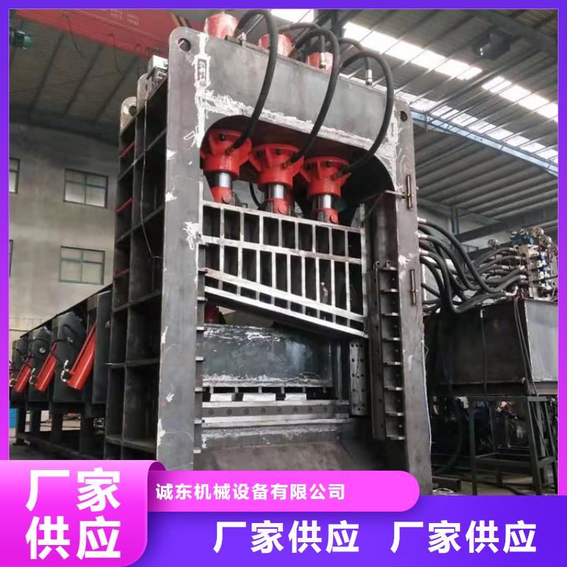 【龙门剪】,卧式金属压块机详细参数