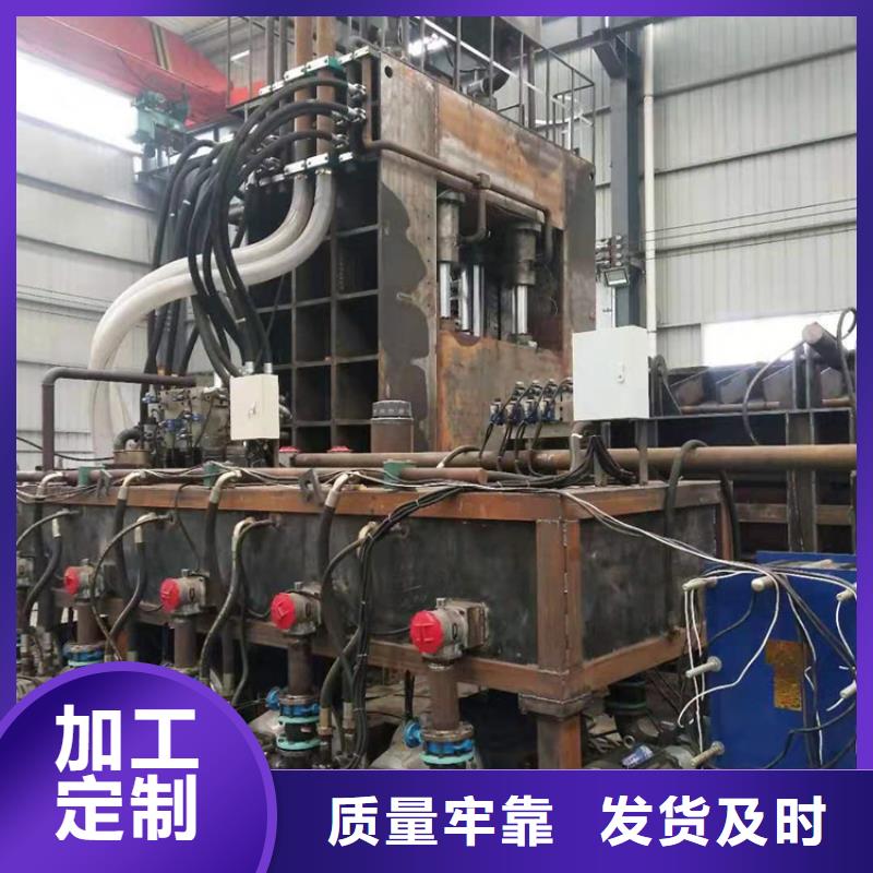 龙门剪【废纸打包机】厂家精选