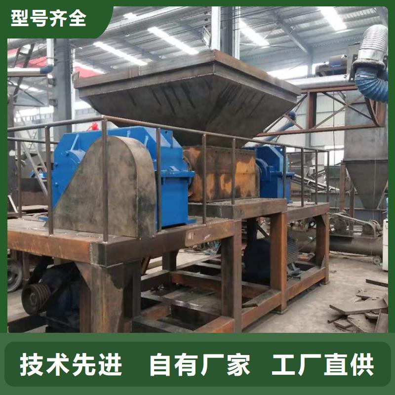 龙门剪油压打包机厂家按需设计