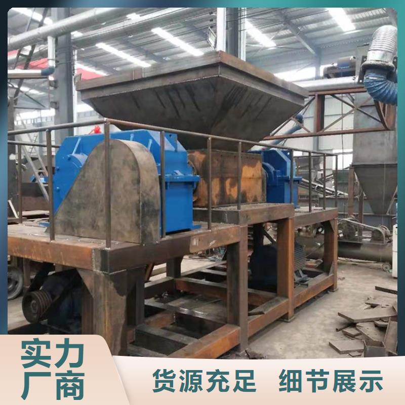 龙门剪油压打包机应用广泛