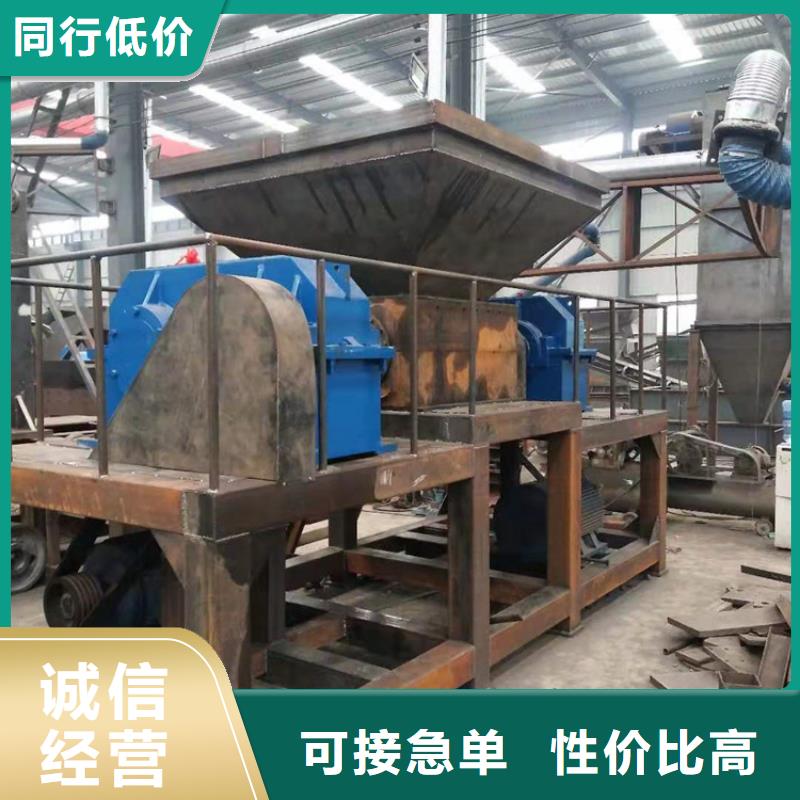 【龙门剪】油压压块机厂家实力雄厚