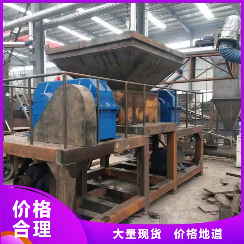 龙门剪【油压打包机厂家】品质好才是硬道理