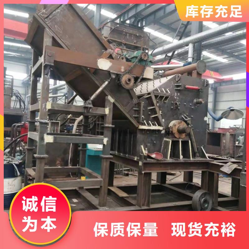 龙门剪废铁金属压块机批发价格