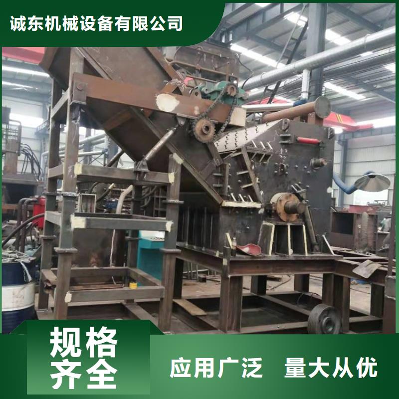 龙门剪,废塑料压包机无中间商厂家直销