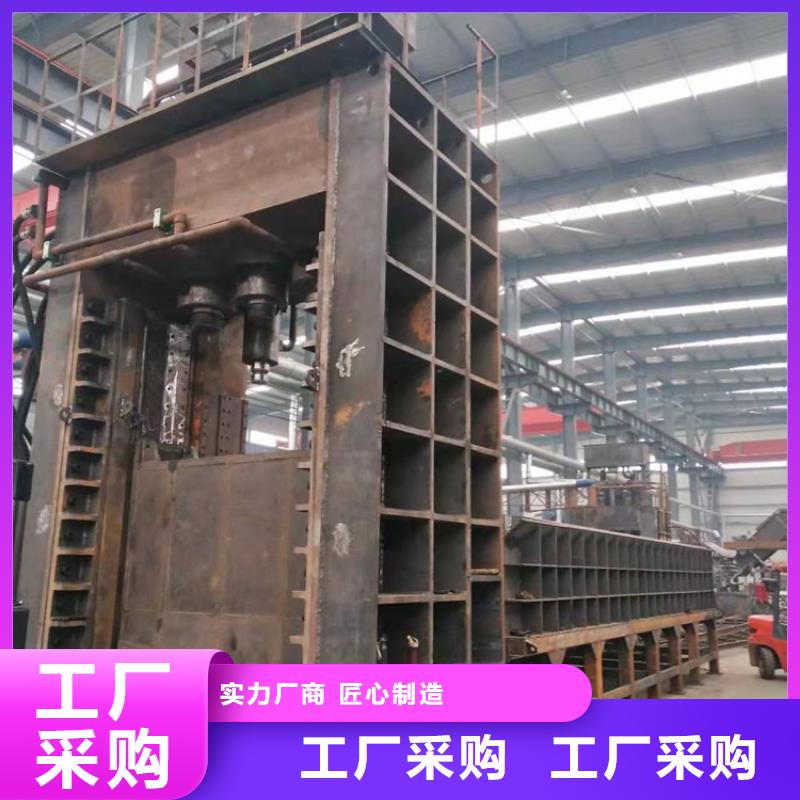 【龙门剪废纸打包机量大更优惠】