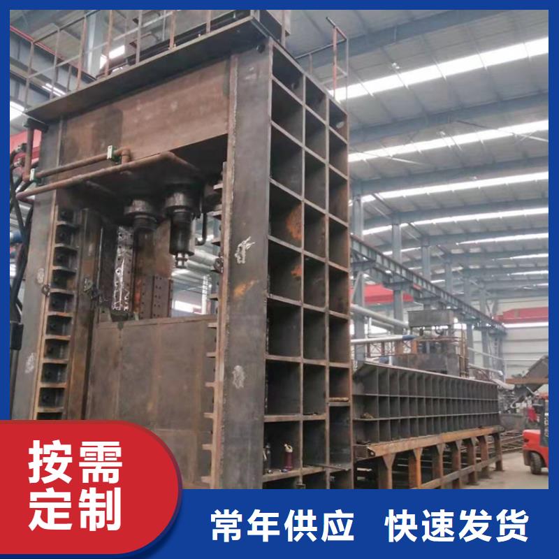 龙门剪废铁金属压块机现货销售
