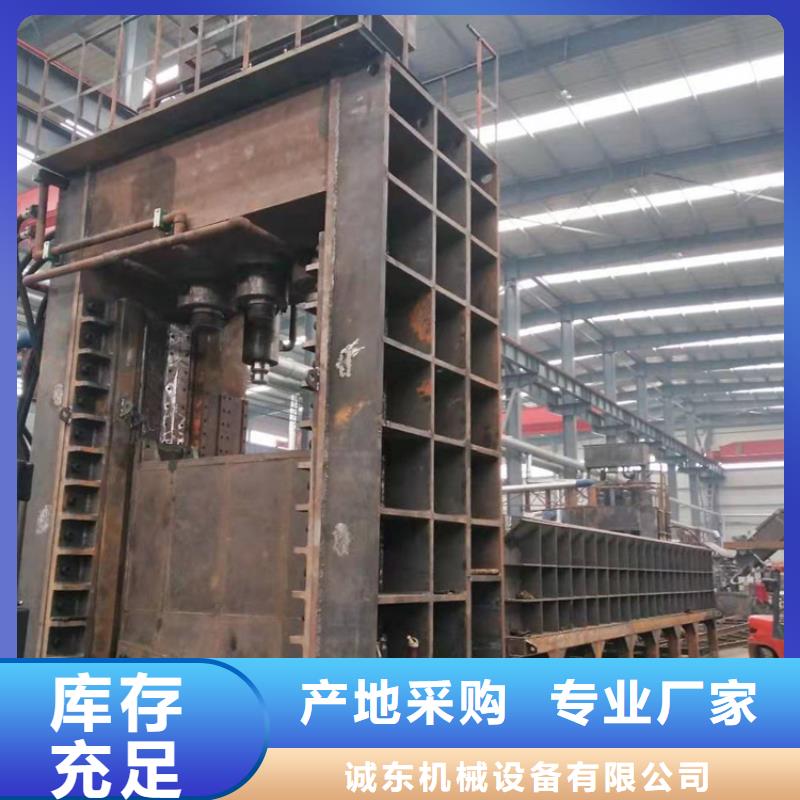 龙门剪废旧金属撕裂机客户满意度高