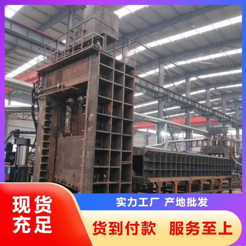 龙门剪,金属破碎机定制不额外收费