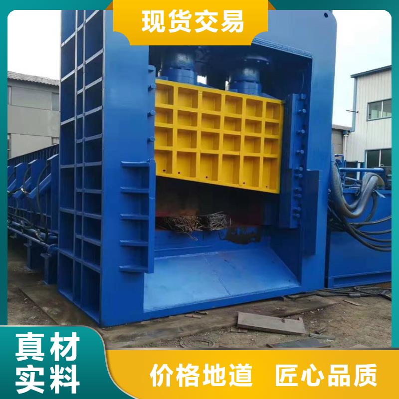 龙门剪_塑料撕裂机多行业适用
