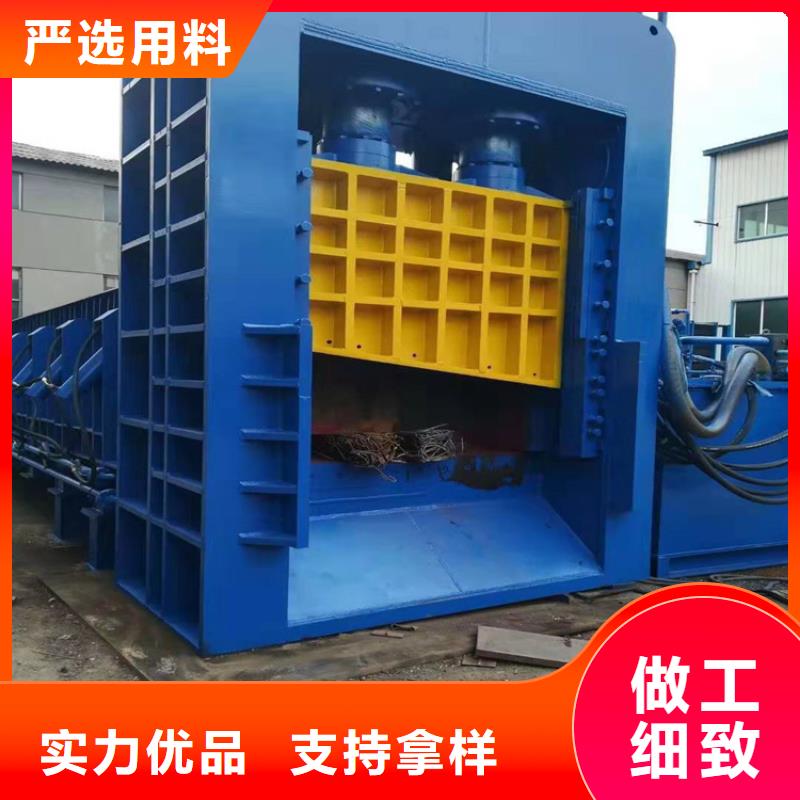 龙门剪金属撕裂机厂家型号齐全