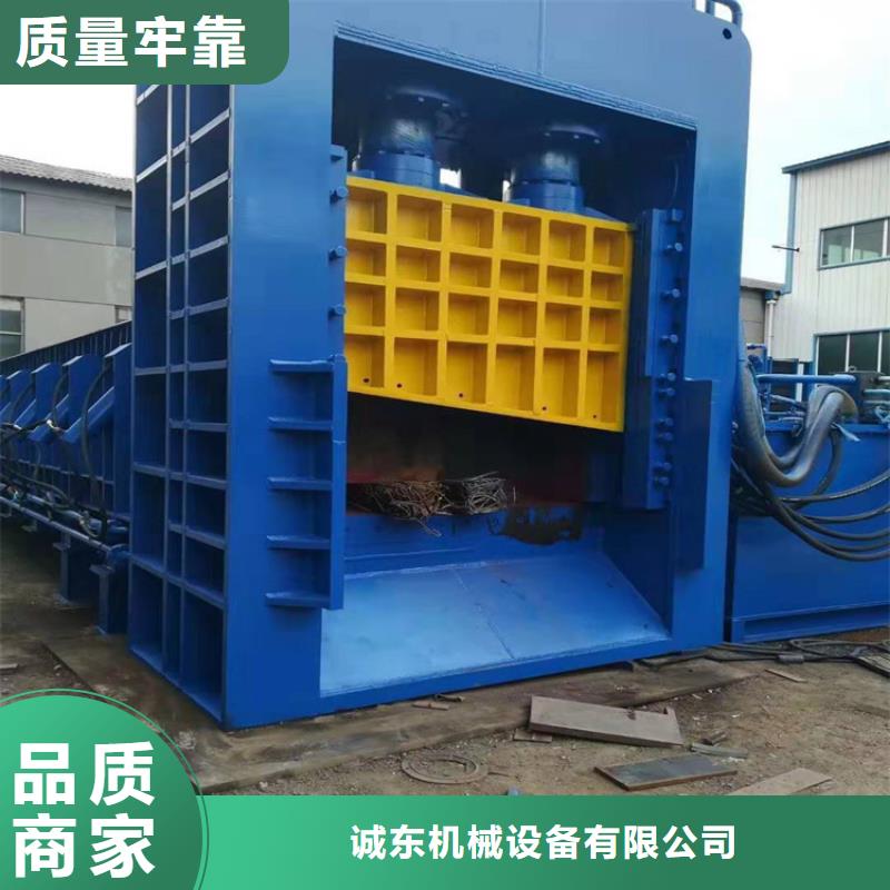 龙门剪液压打包机厂家全新升级品质保障