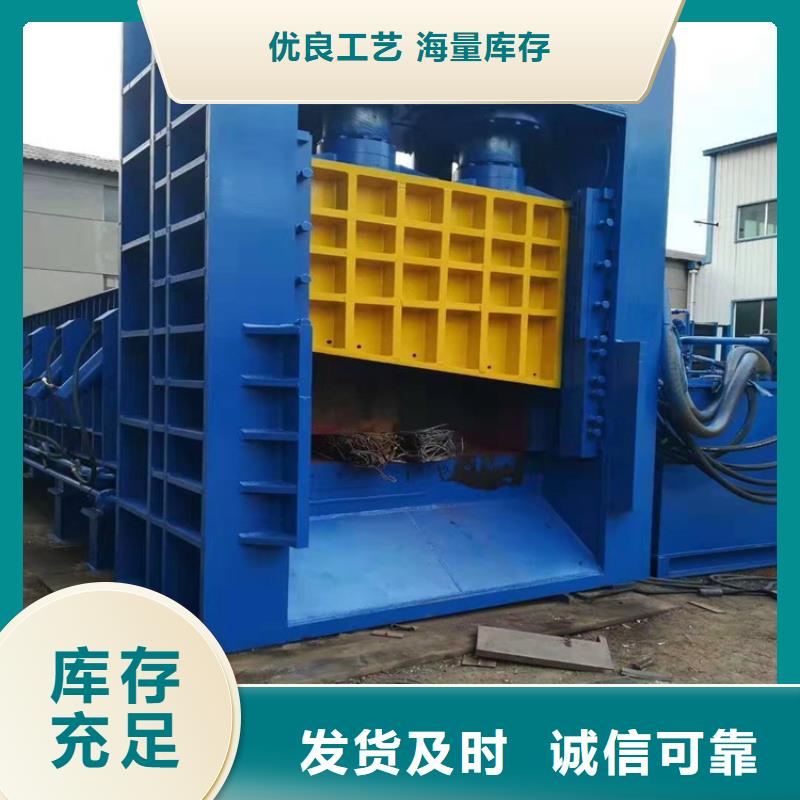 龙门剪金属压饼机品牌企业