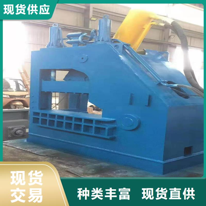 龙门剪大型龙门剪精选货源