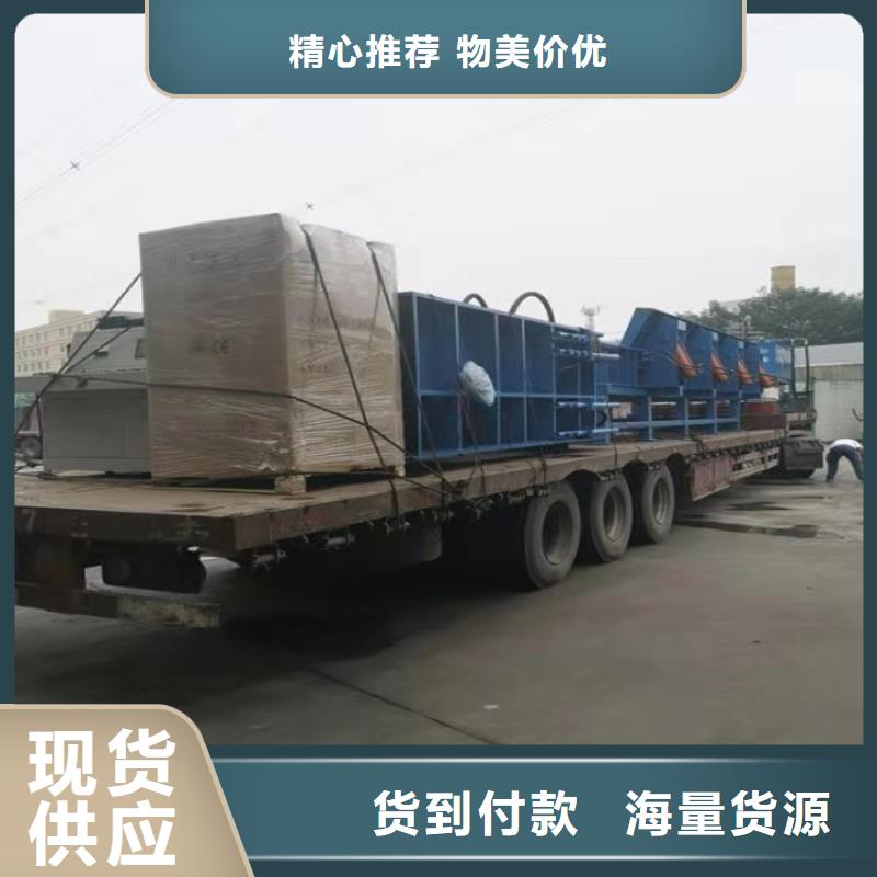 龙门剪多功能撕裂机好货有保障