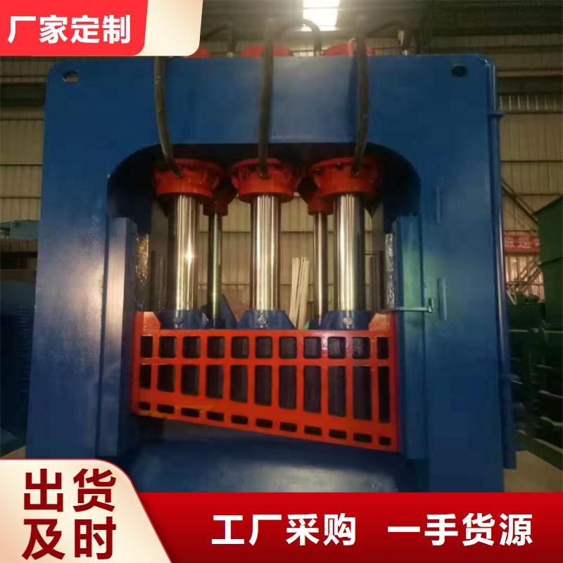 龙门剪液压龙门剪好品质用的放心