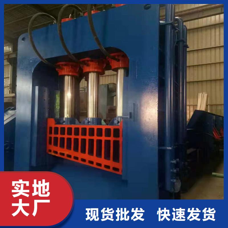 龙门剪金属压饼机厂家为您精心挑选