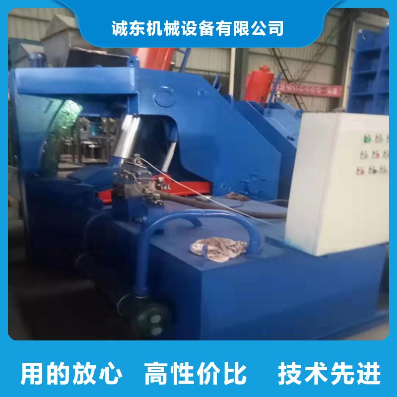 龙门剪_塑料撕裂机多行业适用