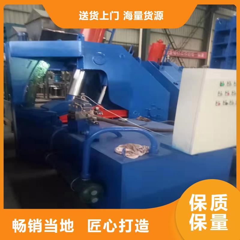 龙门剪油压打包机厂家按需设计