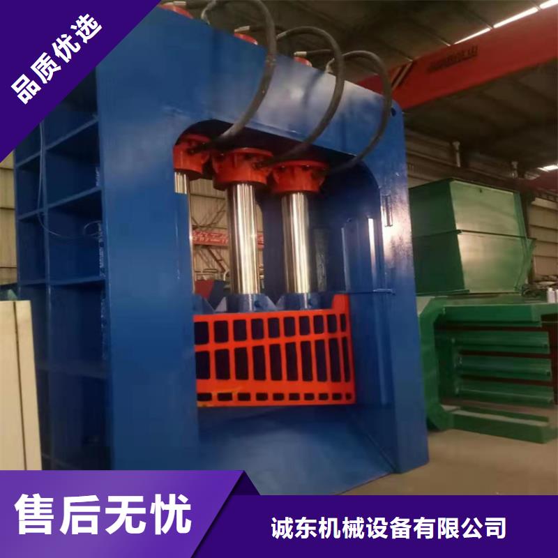 龙门剪卧式金属压块机精心打造