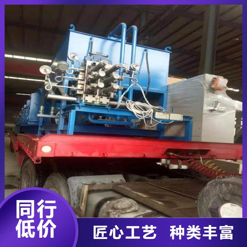 【龙门剪】金属削压饼机优质原料
