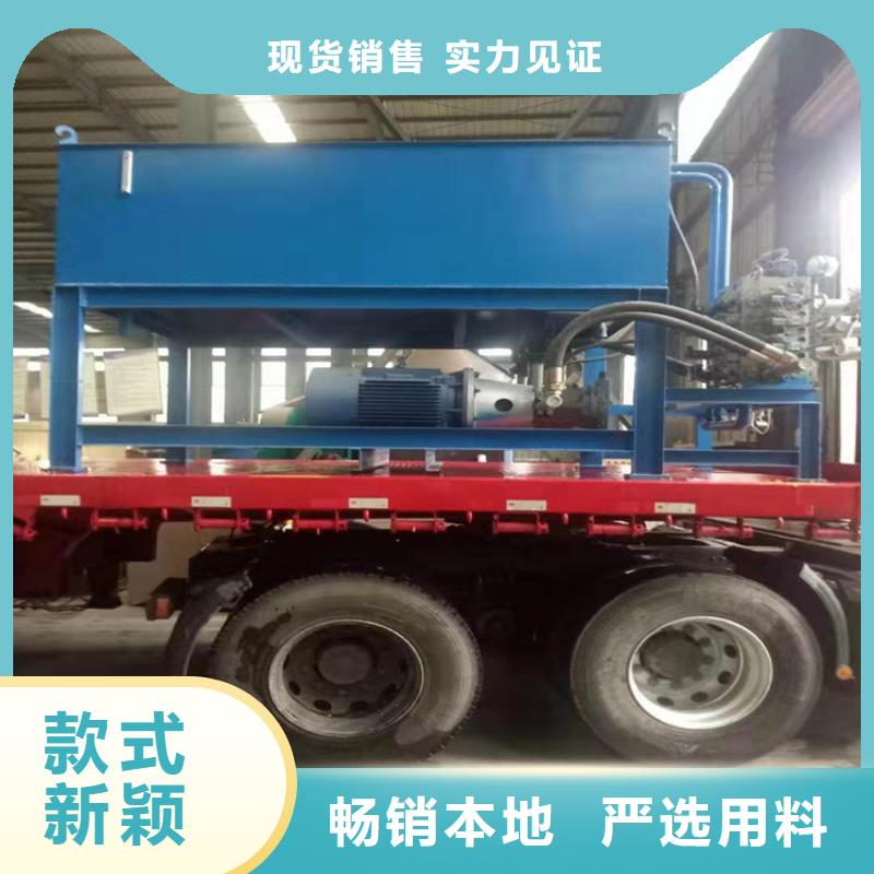 龙门剪废纸打包机追求品质