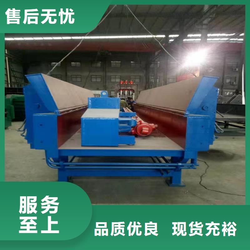 龙门剪金属龙门剪厂家产品细节