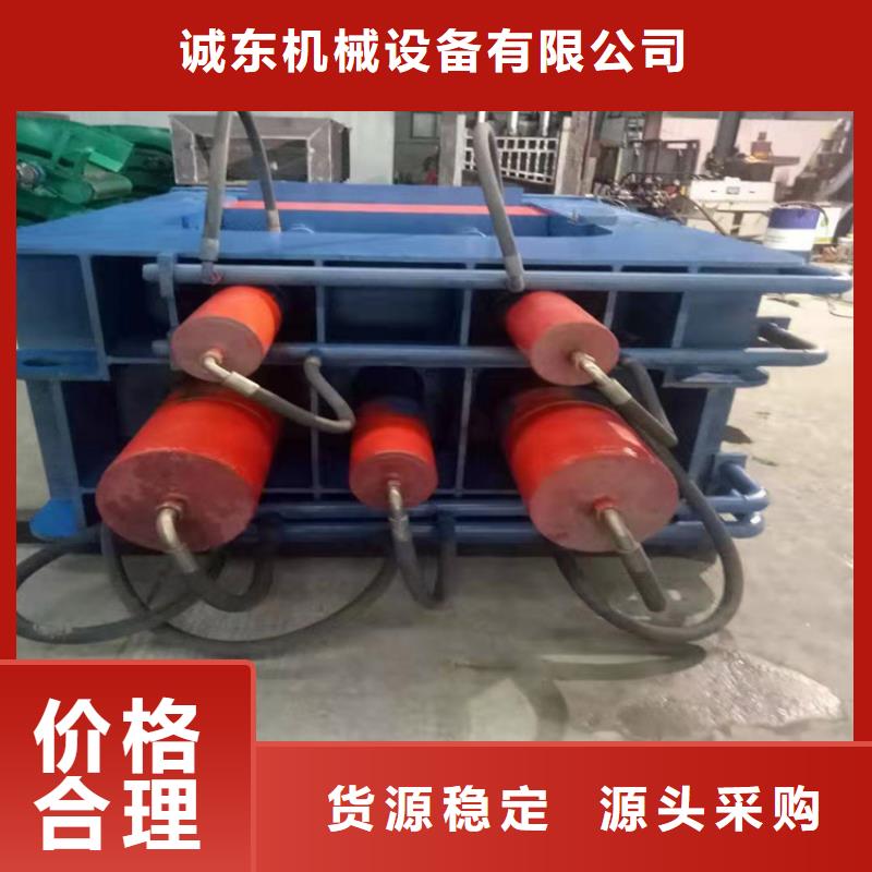 【龙门剪】液压打包机厂家生产安装