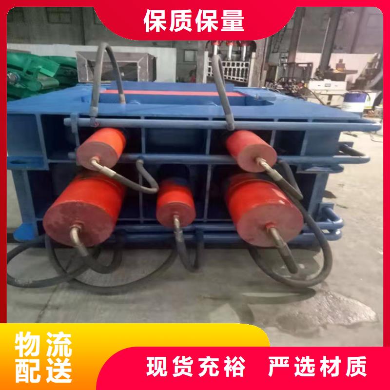 龙门剪液压龙门剪好品质用的放心