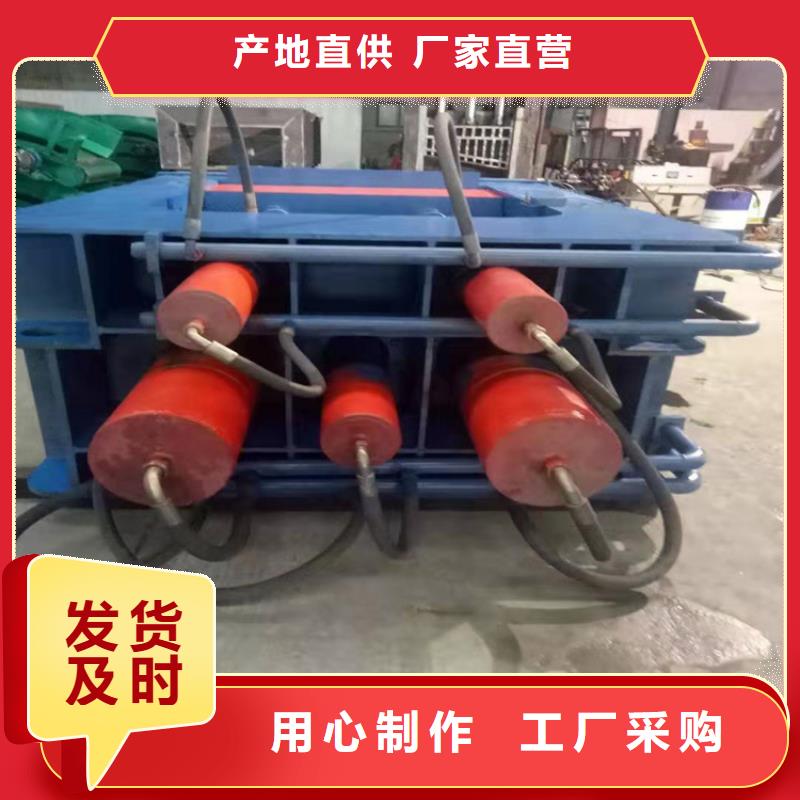 【龙门剪】全自动金属压饼设备服务周到