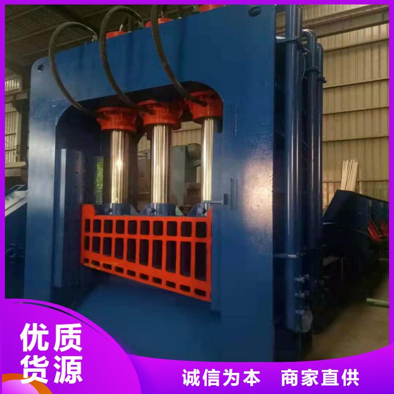 龙门剪金属压饼机厂家直销售后完善