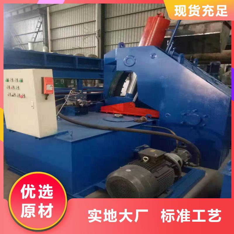 龙门剪_卧式金属压块机厂家现货批发