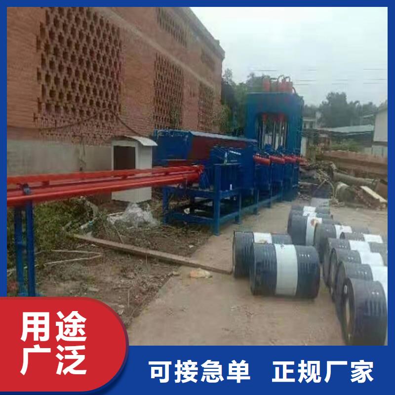 龙门剪_废塑料压包机用的放心