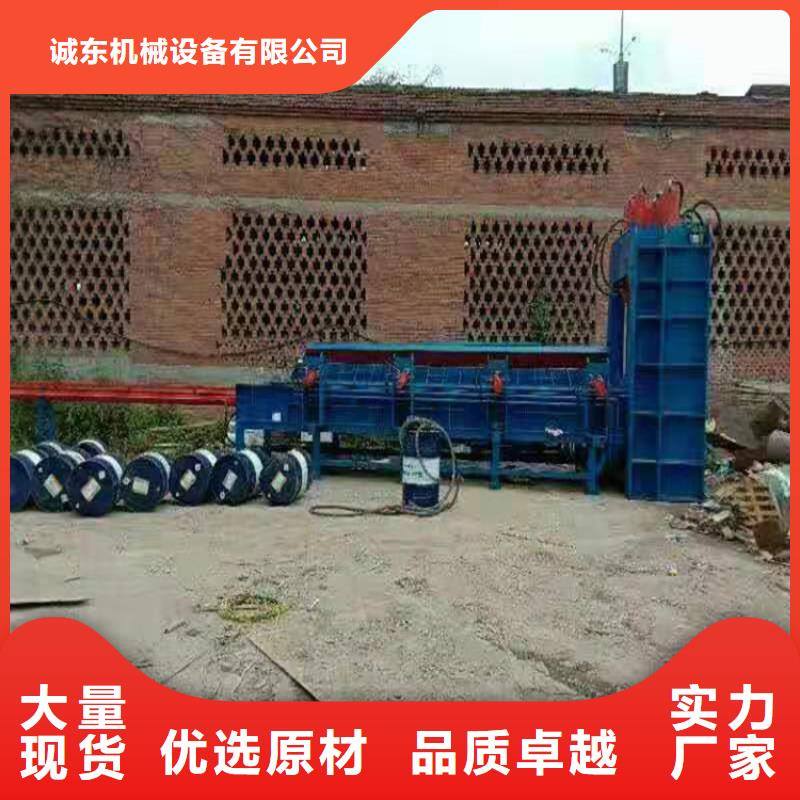 龙门剪废铁龙门剪厂家源厂直销