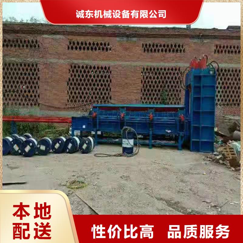龙门剪_金属压饼机专注质量