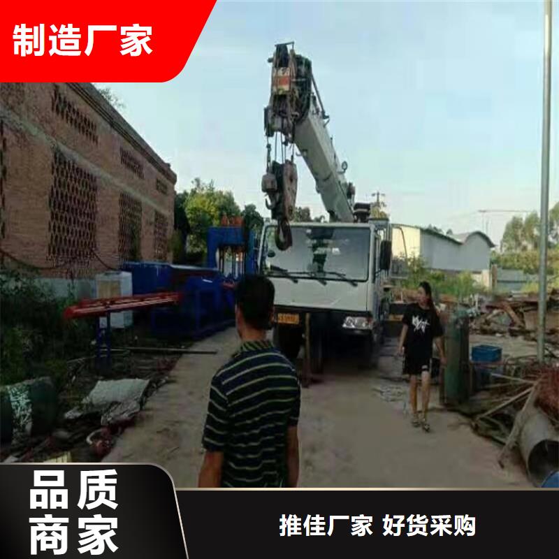 龙门剪,废塑料压包机无中间商厂家直销