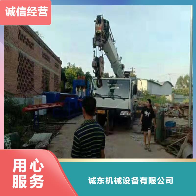 龙门剪废纸打包机追求品质
