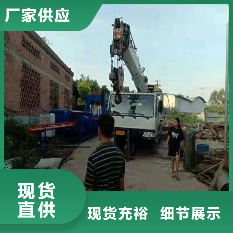 龙门剪油压打包机厂家按需设计