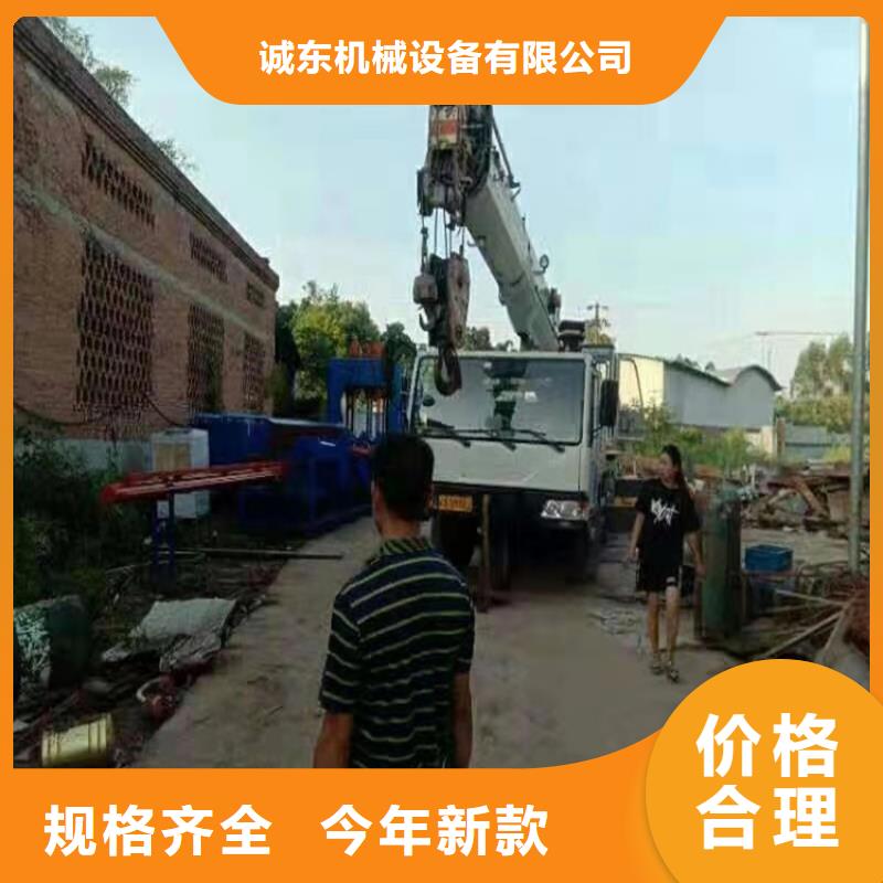 龙门剪金属撕裂机讲信誉保质量