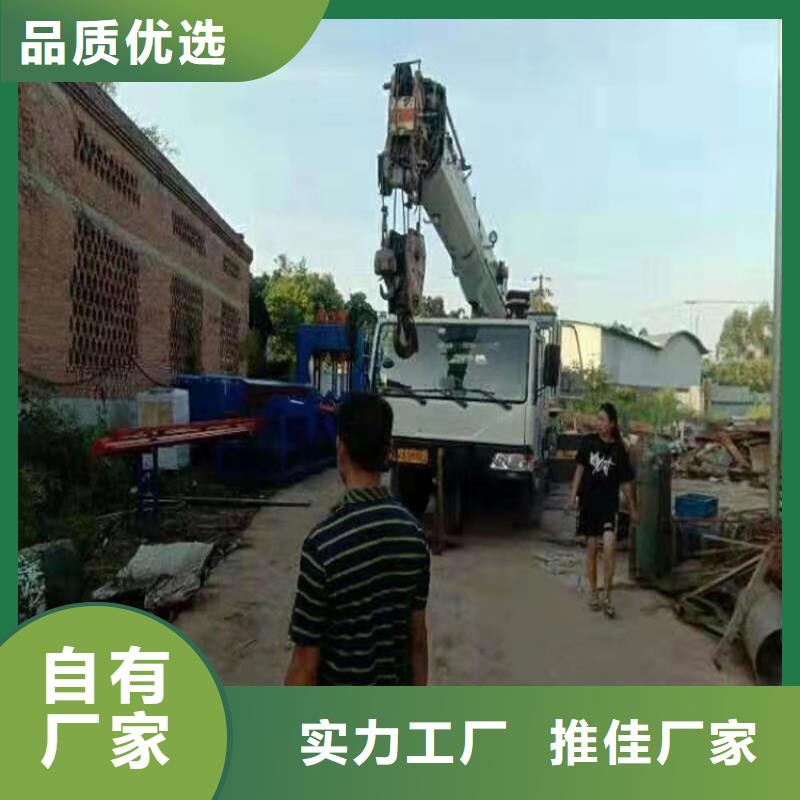 龙门剪卧式金属压块机厂家案例
