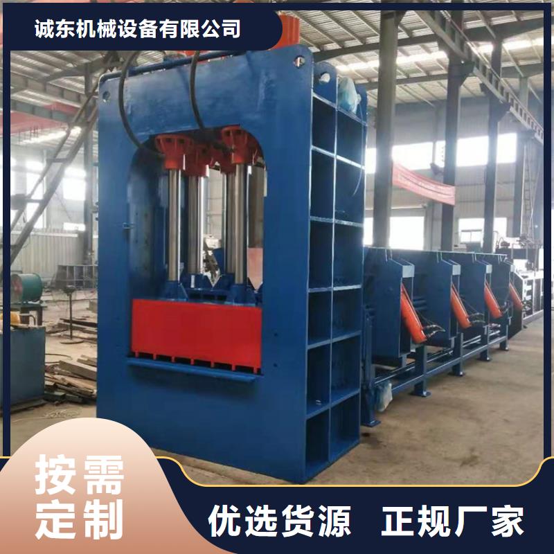 龙门剪废铁金属压块机拥有多家成功案例