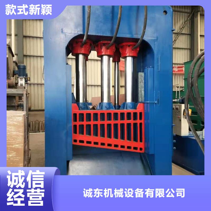 龙门剪_废铁金属压块机产地源头好货