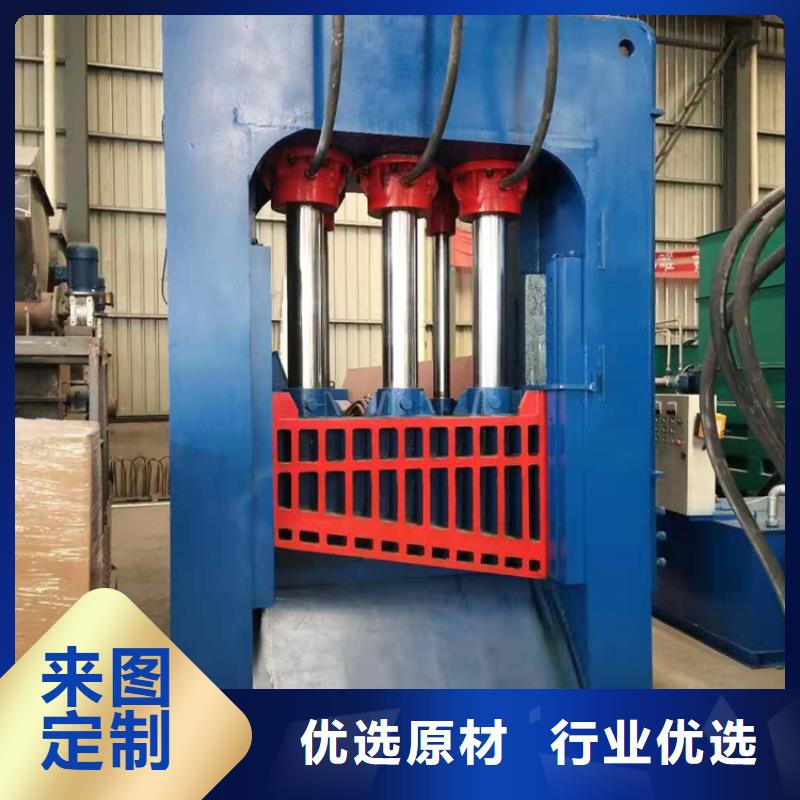 龙门剪金属撕裂机订制批发