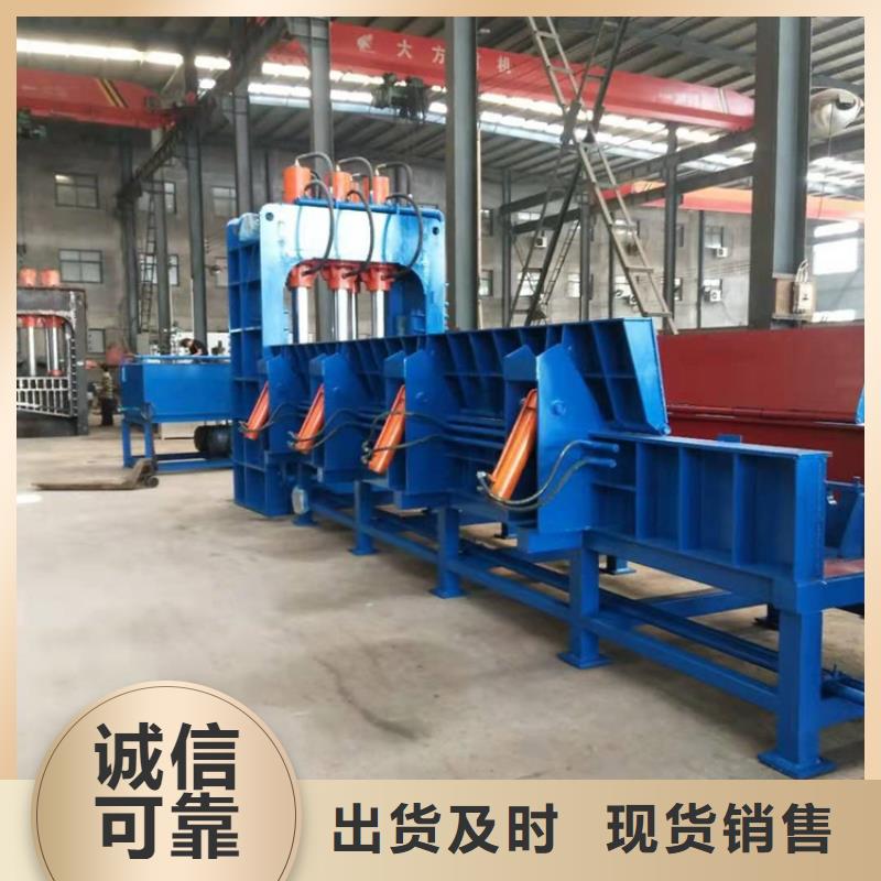 龙门剪液压龙门剪好品质用的放心